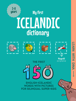 cover image of My First Icelandic Dictionary